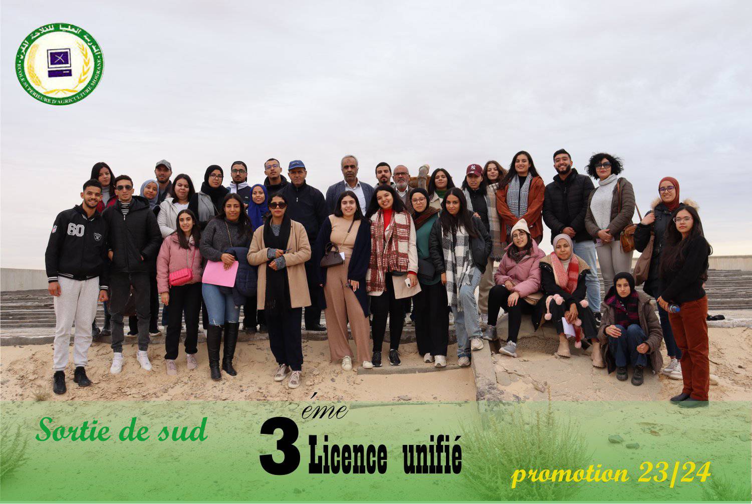 Sortie au Sud Tunisien